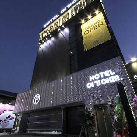 Hotel Yeogiatte Daegu Station Buitenkant foto
