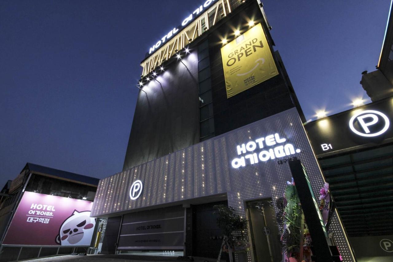 Hotel Yeogiatte Daegu Station Buitenkant foto